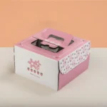 custom-cake-boxes